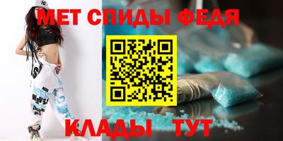 дмт Аргун