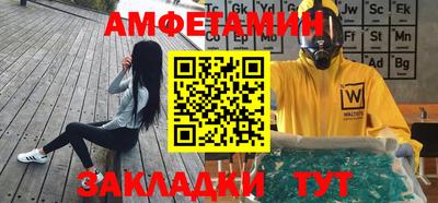 кокаин колумбия Апшеронск