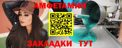 дмт Аргун