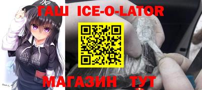 мдма Балашиха