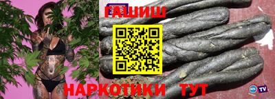 мдма Балашиха