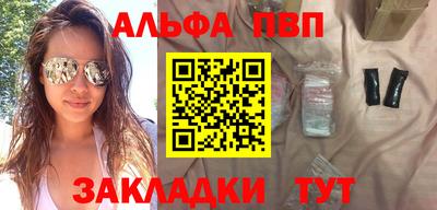 мдма Балашиха