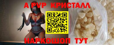 дмт Аргун