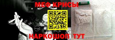 дмт Аргун