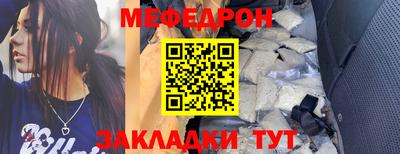 герыч Апрелевка