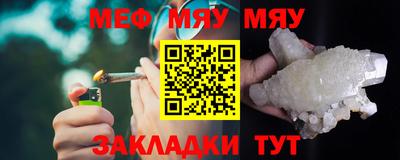 синтетический гашиш Апрелевка