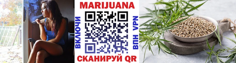 blacksprut ссылка где найти наркотики Дивногорск Шишки марихуана LSD WEED